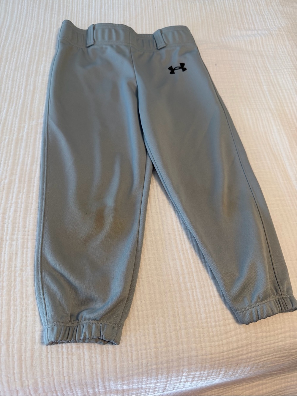 Under Armour baseball pants - youth